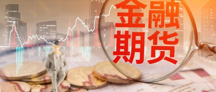 下周黄金期货的走势(下周黄金期货走势最新预测)_https://www.3rushui.com_期货直播_第1张